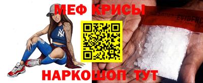 дживик Новокубанск