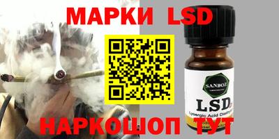 ешки Новозыбков