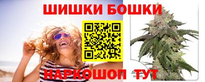 дживик Новокубанск