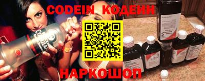 ешки Новозыбков