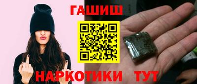 дживик Новокубанск
